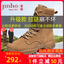 Golden Monkey Official Flagship Store New Brown Combat Training Boots Ultra Light Training Anti-Puncture Desert Genuine Leather Men Boots