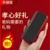 Radio mới xách tay mini card âm thanh mini u đĩa loa nhỏ máy nghe nhạc nhỏ - Trình phát TV thông minh