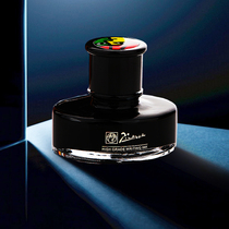 Picasso ink pen can be replaced with 50ml with pure black pure blue black non-carbon quick dry pen high-grade ink pen ink