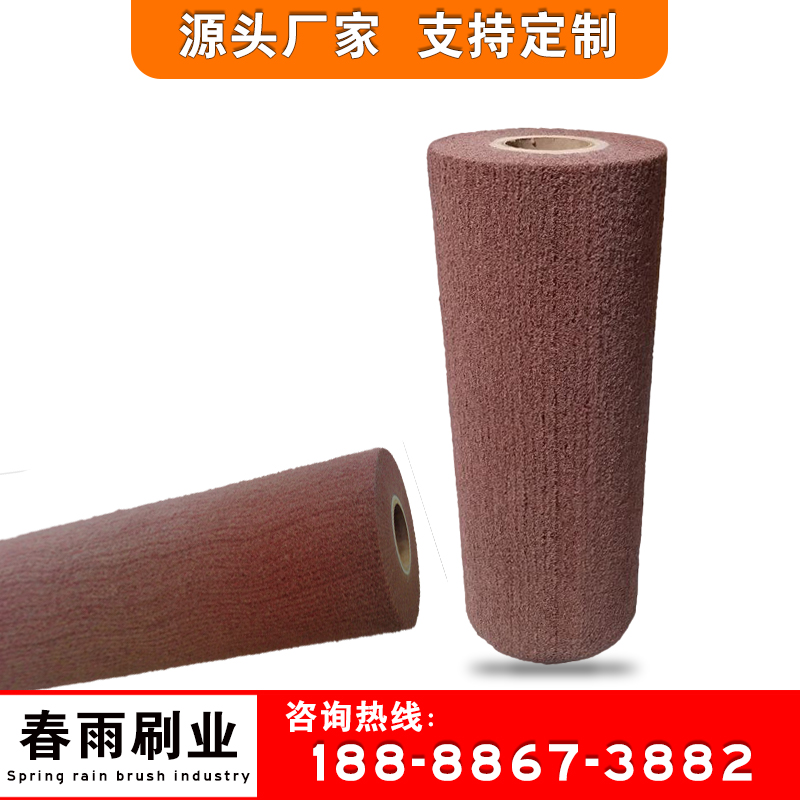 3m clean brush roller custom industrial drawing roller polishing grinding roller industrial scouring cloth roller drawing custom