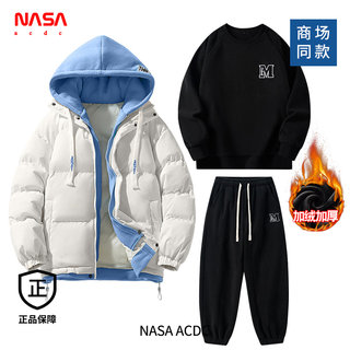 NASA ACDC新款连帽休闲棉衣男三件套冬季新款情侣外套防寒服潮牌