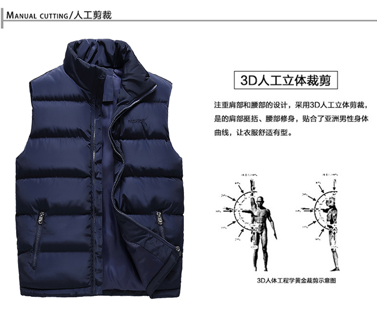 Vest nam mùa thu và mùa đông Phiên bản Hàn Quốc của áo thun cotton trẻ trung ấm áp áo vest nam dày vest trung tính cỡ lớn vest các kiểu áo ghi lê nam