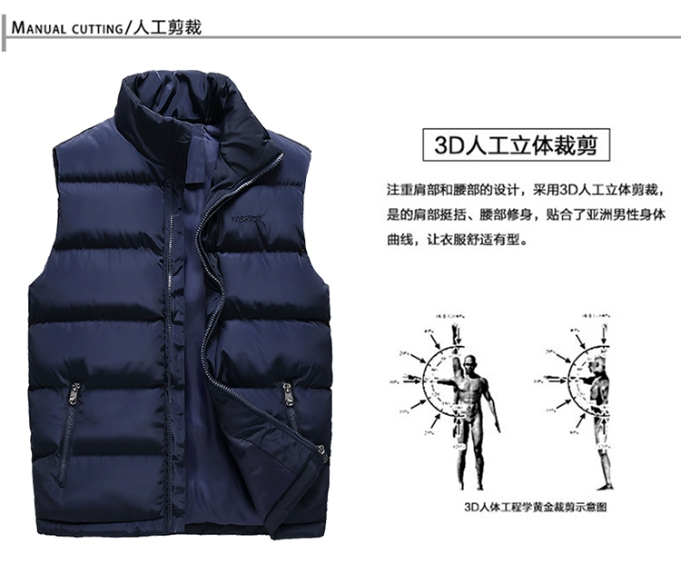 Vest nam mùa thu và mùa đông Phiên bản Hàn Quốc của áo thun cotton trẻ trung ấm áp áo vest nam dày vest trung tính cỡ lớn vest các loại áo ba lỗ nam