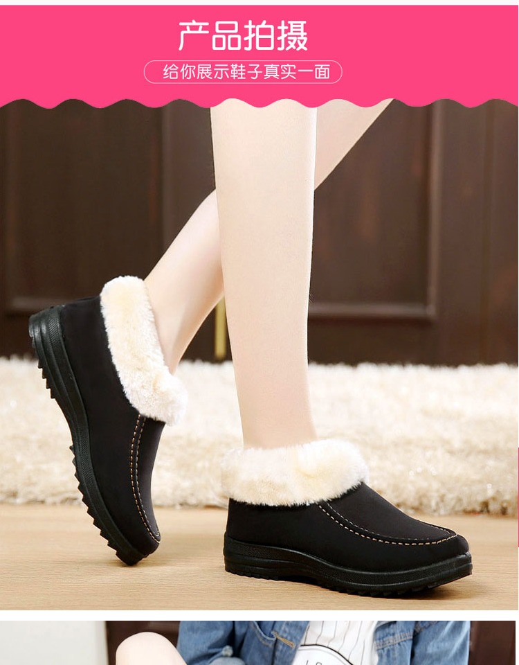 Bottes mi-saison femme en En plastique - Ref 3250841 Image 7