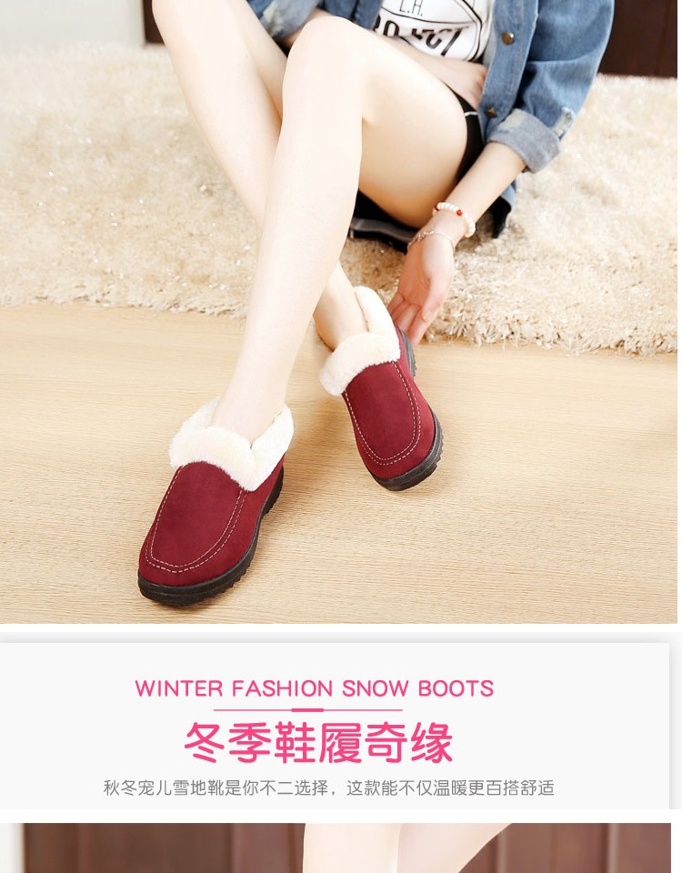 Bottes mi-saison femme en En plastique - Ref 3250841 Image 8