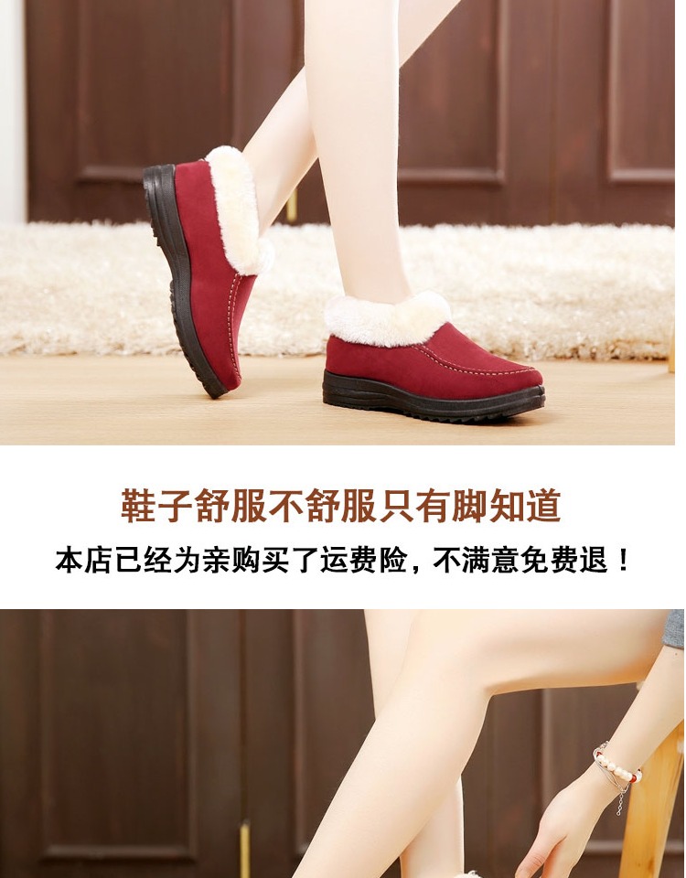 Bottes mi-saison femme en En plastique - Ref 3250841 Image 9