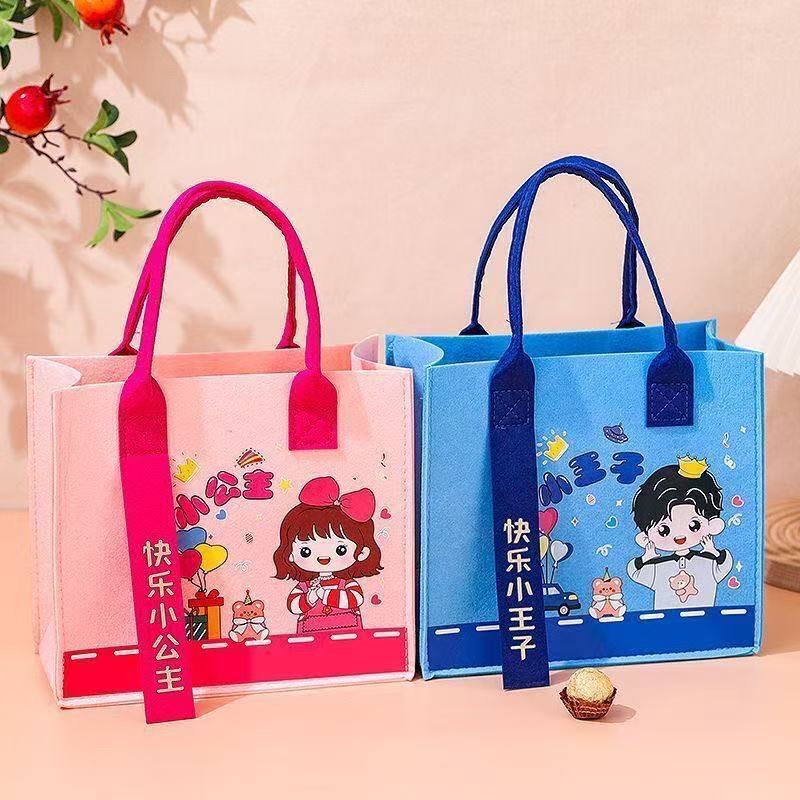 New Full Moon Souvenir Cartoon Versatile Felt Tote Bag Printed Fashion Shopping Bag Birthday Gift Bag Handbag New Full Moon Souvenir Cartoon Versatile Felt Tote Bag Printed Fashion Shopping Bag Birthday Gift Bag Handbag