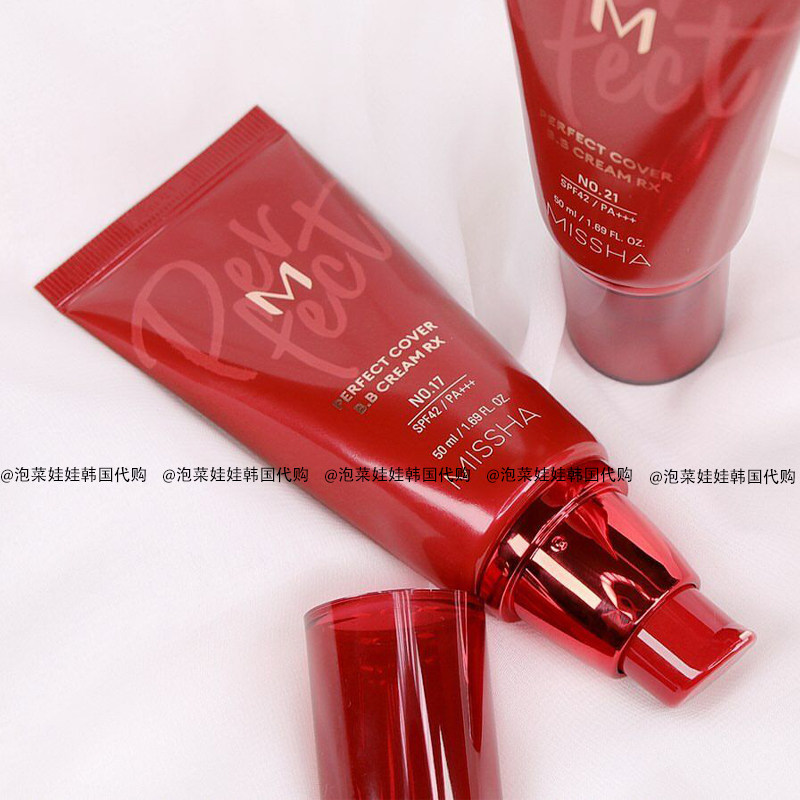 BB cream Yuanzu Korean MISSHA red BB cream upgraded version of hyaluronic acid skin nourishing long-lasting concealer natural water light skin