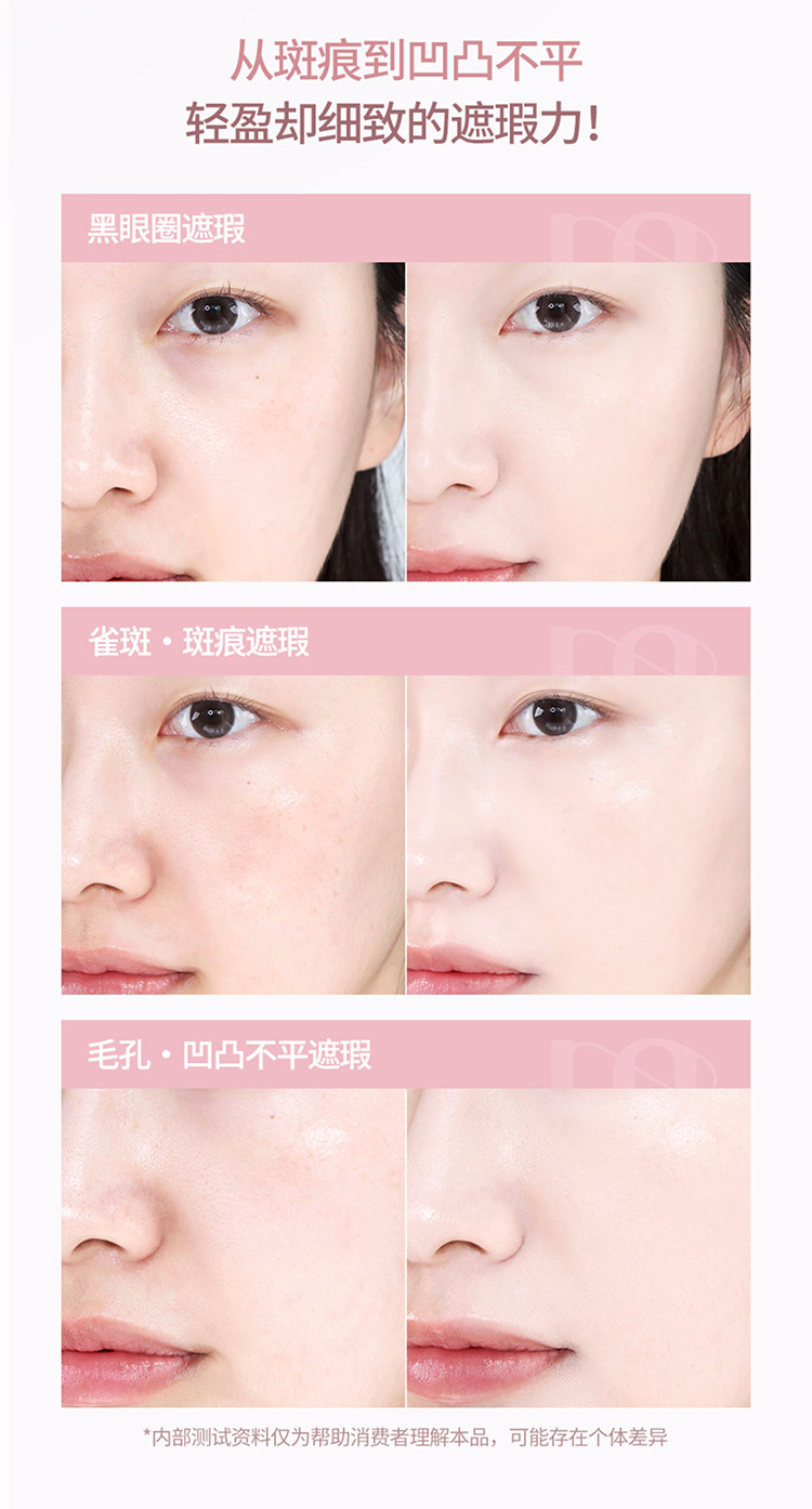 воздушная подушка 限定套~韩国新品milk touch雪媚娘气垫高遮瑕bb霜奶油肌轻薄水润 Others