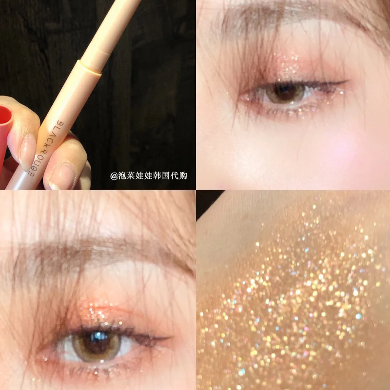 Korea BLACK ROUGE lying silkworm pen eye shadow pen stick SS02#peach gold pearl shiny film waterproof and not smudged