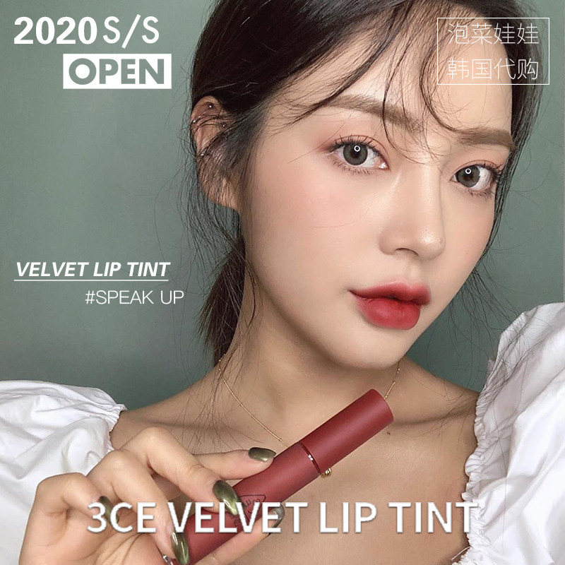 3CE VELVET LIP TINT Matt Mist Facial Velvet Lip Glazed Lip Gloss up Think Again