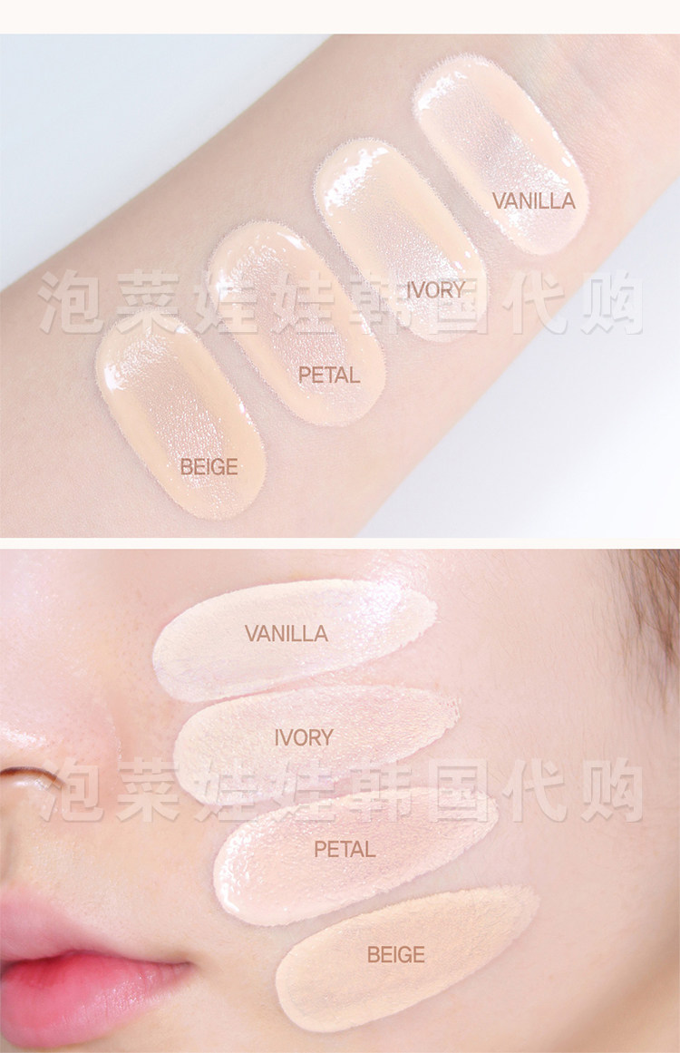 воздушная подушка 韩国espoir/艾丝珀be velvet fluid红丝绒粉底液丝滑哑光遮瑕限量