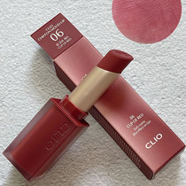 Korea CLIO chiffon mood chiffon matte lipstick velvet matte lipstick dry rose 02 06