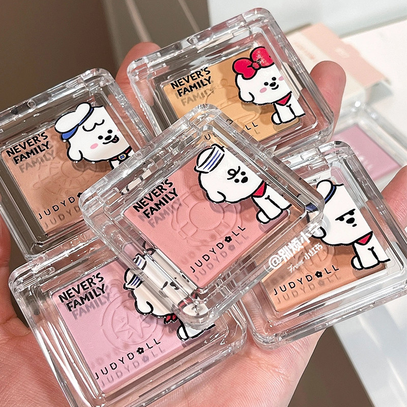 Blush New Color~judydoll Orange Niva Together Monochrome Blush Total Matten54 55 56 58