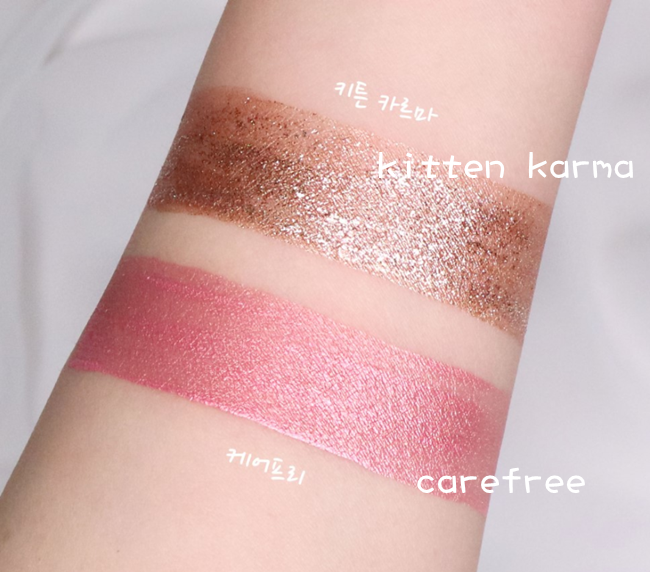 Cửa hàng miễn thuế Hàn Quốc Stila / Stina Liquid Eye Shadow mèo con karma / kim cương bụi phấn mắt the face shop
