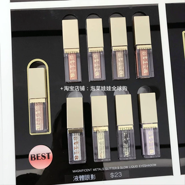 Cửa hàng miễn thuế Hàn Quốc Stila / Stina Liquid Eye Shadow mèo con karma / kim cương bụi nhũ klavuu