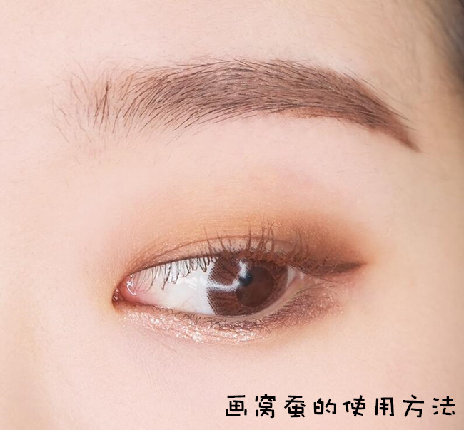 Cửa hàng miễn thuế Hàn Quốc Stila / Stina Liquid Eye Shadow mèo con karma / kim cương bụi phấn mắt the face shop