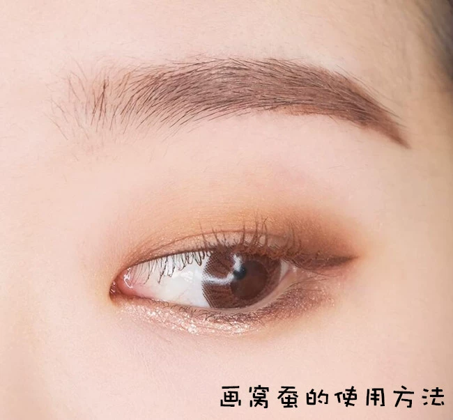 Cửa hàng miễn thuế Hàn Quốc Stila / Stina Liquid Eye Shadow mèo con karma / kim cương bụi
