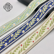 Curtain Accessories Splicing Trim Trim Jacquard Side Trim 3 5cm Chinese style minimalist Pillow Sticking edge sofa Sofa Curtain Webbing