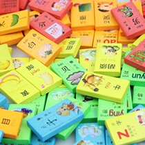 Chinese Pinyin Domino Round Rounds Rainbow Double-sided Cognitive Children Building Blocks Early Education Puzzle 100 Toys