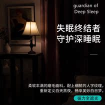 Full blackout living room bedroom blackout cubicle curtain cotton and linen thickened sound insulation Nordic minimalist modern adhesive hook shade cloth