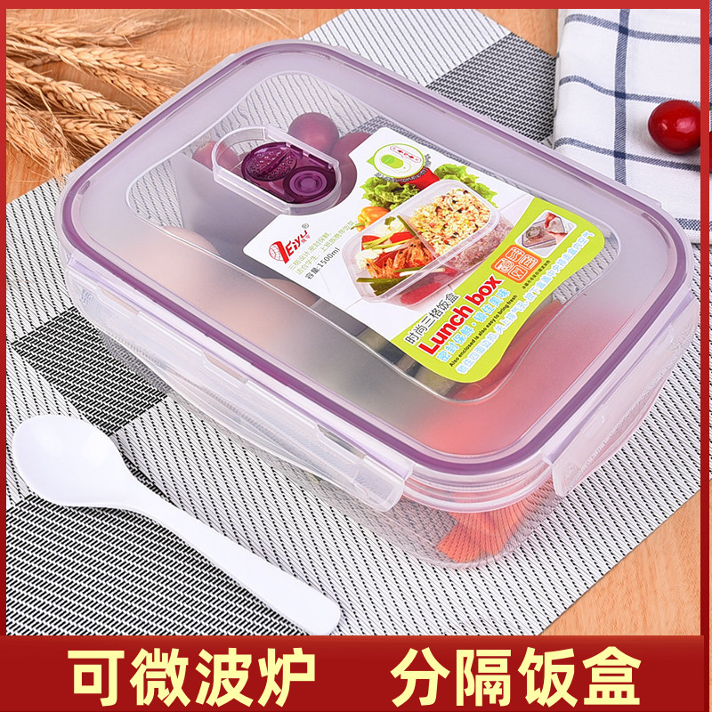 Lunch box plastic can be microwave lunch box separated primary school students and office workers separate heating special fresh-keeping lunch box
