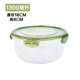 hộp cơm điện chính hãng Hộp tròn bằng nhựa tươi lò vi sóng hộp kín có nắp hộp trái cây hộp cơm trưa hộp đựng thức ăn nhà bếp - Hộp cơm điện sưởi ấm hộp cơm cắm điện golmes