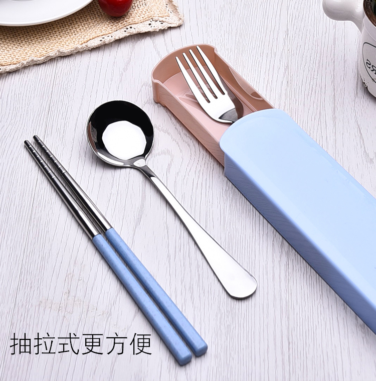 Muỗng cầm tay đũa thép không gỉ dao kéo ba mảnh phù hợp với Hàn Quốc sáng tạo dễ thương du lịch sinh viên ngã ba hộp lưu trữ - Đồ ăn tối dĩa