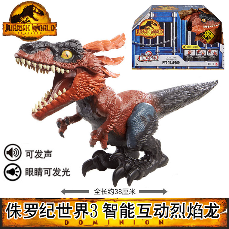 Mattel Jurassic World 3 Dinosaur Dominion Movie Intelligent Interactive Fire-Breathing Dragon Sound and Light Sensing Multi-Mode