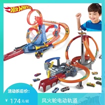 Mattel Hot Wheels track electric car toy Swing track small sports car ALLOY car boy child CDL45