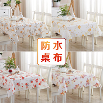 Nordic dining tablecloth waterproof oil-proof and anti-hot disposable PVC Net red tablecloth desk ins student coffee table mat fabric