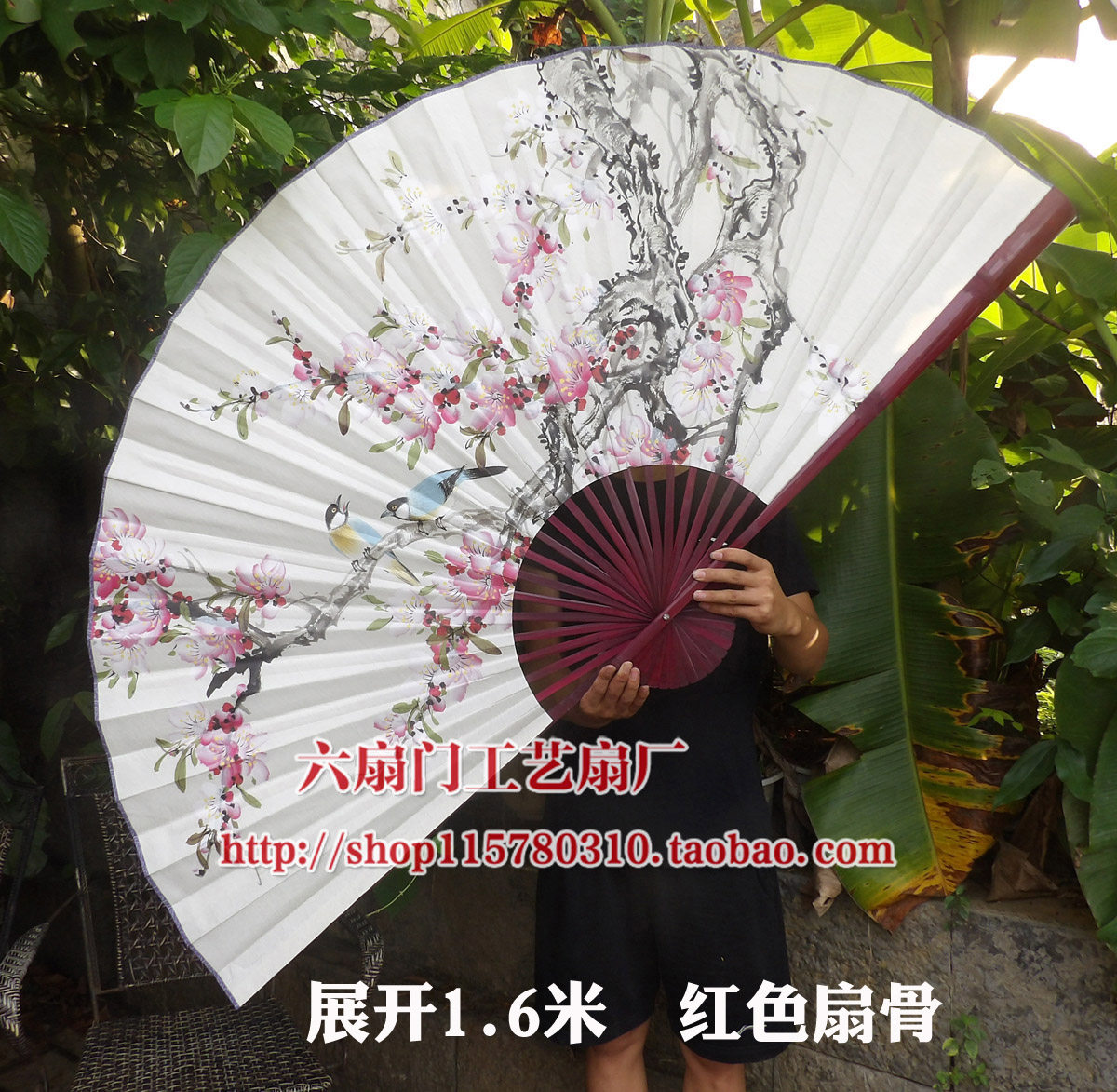 超大壁挂扇工艺大折扇子墙面中国风装饰画扇客厅大挂扇春天桃花扇