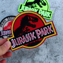 Jurassic dinosaur badge JURASSK PARK Magic post Jurassic Park stickup with embroidered backpack magic sticker