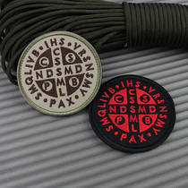 St. Benedicts Cross Medal Crusade Tactical Morale Badge Embroidered Magic Sticker Arms Badge Cloth Patch Patch