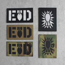 IR Reflective Magic Army camouflage arm EOD bomb magic badge personality tactical magic label