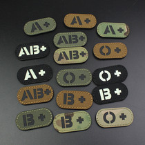 IR Laser Engraved Blood Type Magic Posted First Aid Pack Paste A B AB O Mini Blood Type Reflective Paste