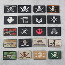 Boutique Outdoor Magic Card Backpack Backpack Embroidery Armband Tactical Skull Backpack Accessories Badge Badge