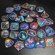 The exquisite Falcon 9 astronaut Long mission embroidery magic label space station armband aeronautical label