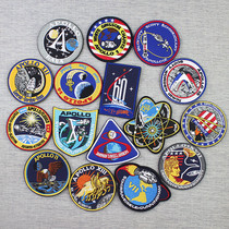 Personality Sticker Apollo Project NASA NASA Velcro Armband Space Patch badge 3D embroidery