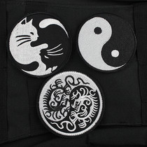Military fans Velcro Armband Papa Cat Yin and Yang Kungfu Chinese Balance Symbol Tai Chi Dragon Magic Cloth