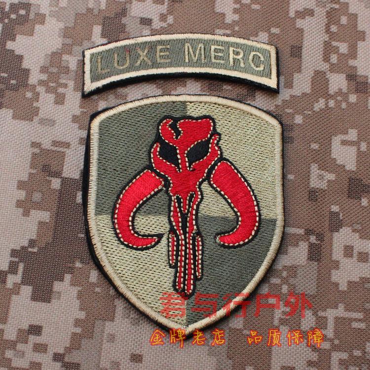 LOL DOTA MOTUS Bounty Hunter Armband Velcro Ba lô Sticker Magic Sticker Bộ hai mảnh để gửi bề mặt thô ráp miếng nhám dán quần áo