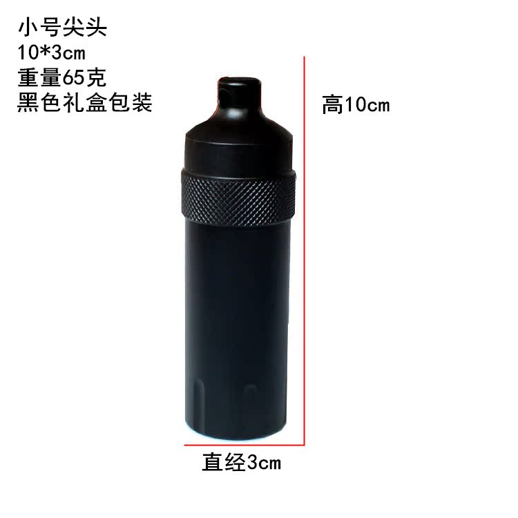 CNC Tất Cả Kim Loại Không Thấm Nước Survival Waterproof Bồn Không Thấm Nước Bin Hộp Y Học Chai Bảo Vệ Ngoài Trời Thiết Bị Cứu Sinh