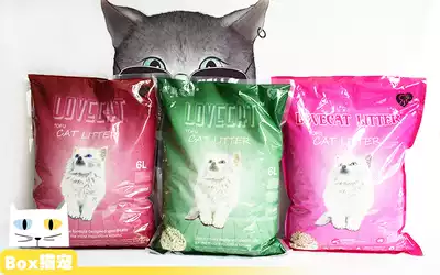 lovecat green tea tofu cat litter can go straight into the toilet 6L green tea active deodorant carbon dust-free love pet cat