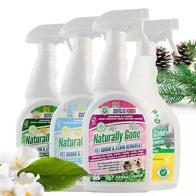 British Na Yile pet disinfection biological enzyme deodorant Cat urine Dog urine deodorant Nagler to remove urine odor