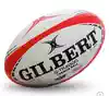 GilbertTR4000RugbyBall GilbertTR4000RugbyBall GilbertTR4000RugbyBall GILBERTTR4000