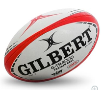 GilbertTR4000RugbyBall Gilbert UK imports rugby 5 for training ball red