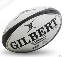 GilbertTR4000RugbyBall Gilbert UK imported British No. 5 rugby black