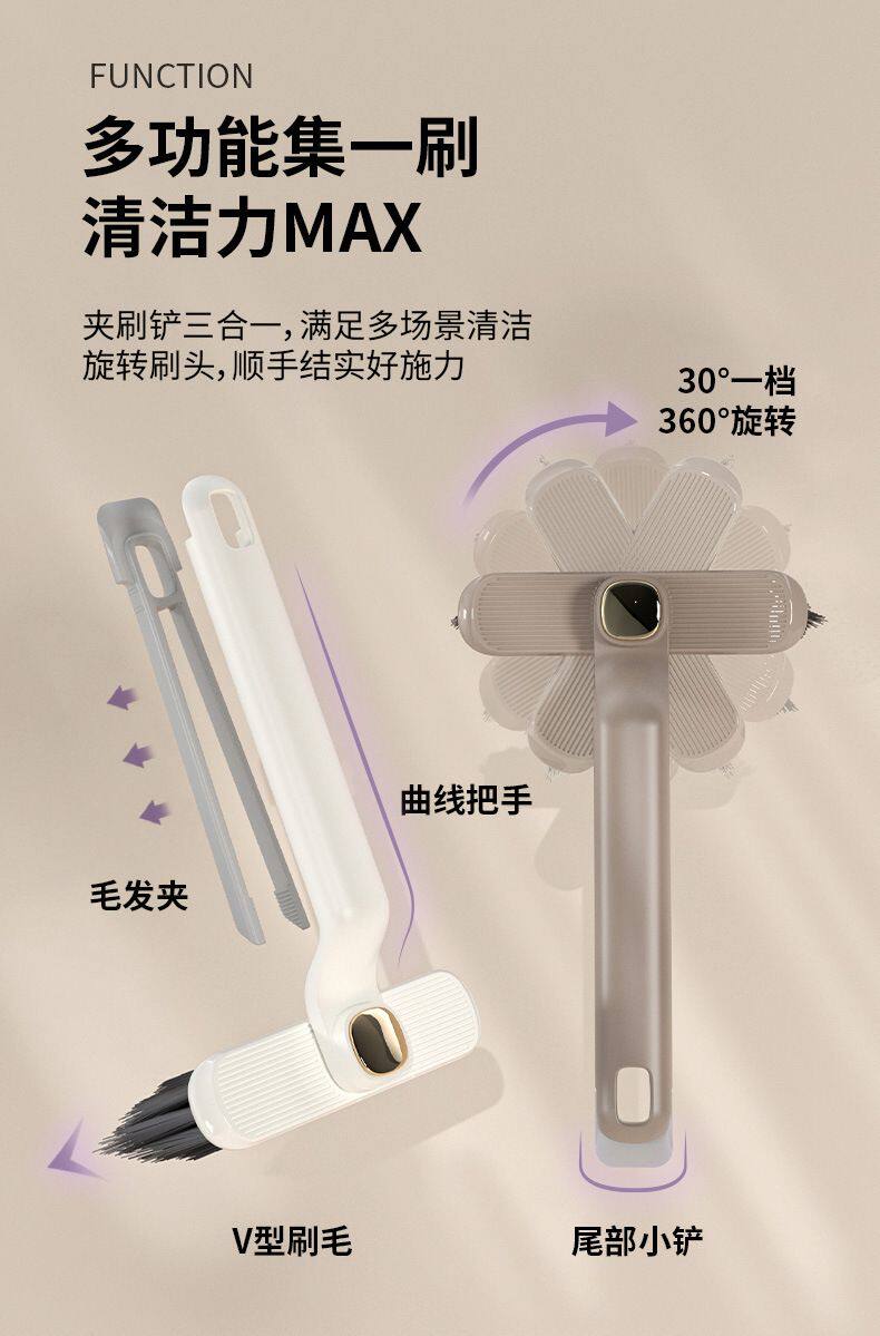 Разрыв кисть None 50