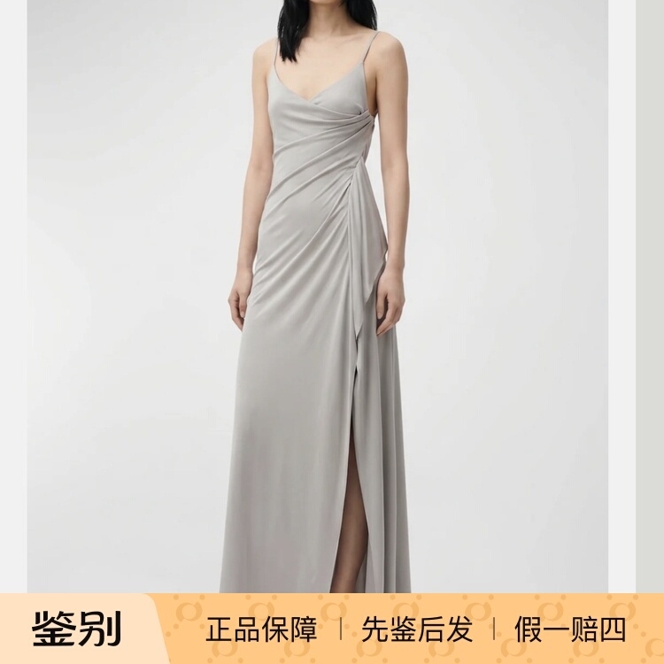 Light Gray Long Strapless Dress, Formal Dress, Pleated High Slit, Versace Versace 2026 Early Autumn