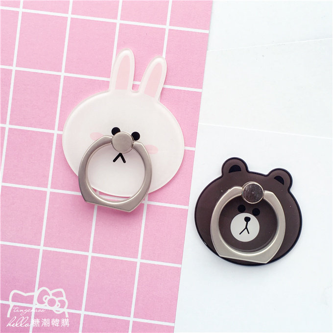 Support téléphone portable - Ref 1358185 Image 16